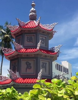 Sung Hung Pagoda