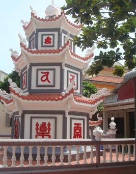 Linh Long Pagoda
