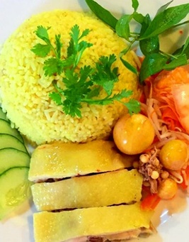 Cơm Gà Phú Yên Quy Nhơn